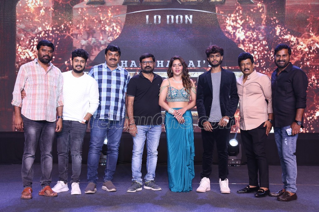 Mega Movie Title And Teaser Launch